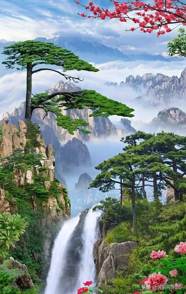 三国群英7