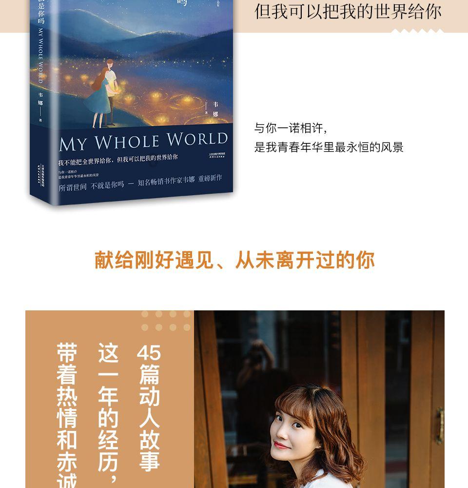 吃剩的酸奶可以倒进蔬菜桶发酵做酵素浇花浇菜么？