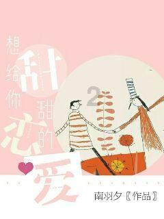 大话西游热血版