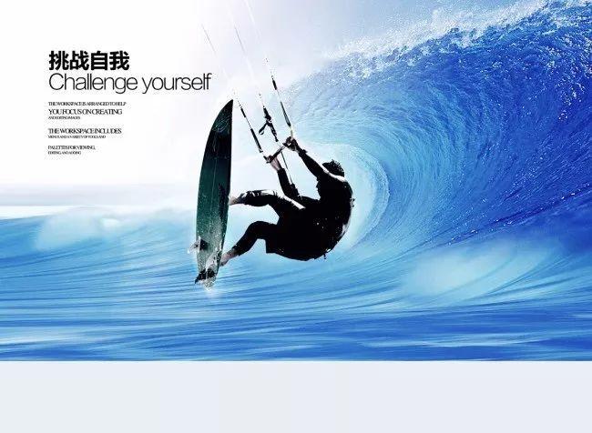 精灵嘉年华