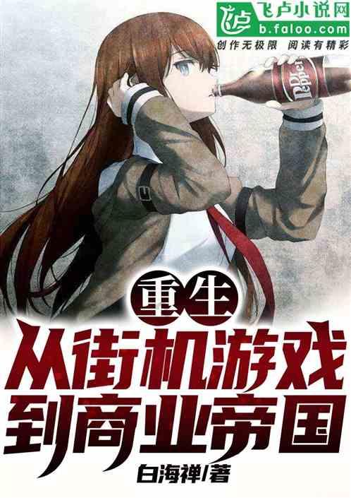 多国支持国际法院对以色列裁决，阿尔及利亚要求安理会开会执行判决
