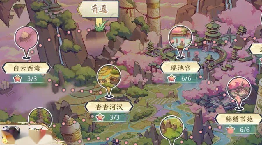 每天600万人抢龙茅，出门就赚上千元