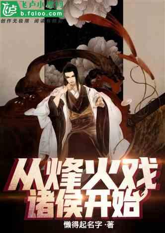 官方：利物浦北京时间23点召开新闻发布会，克洛普解释离任原因