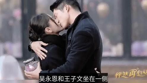 仙剑奇侠传2