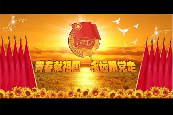 被困的小恶魔