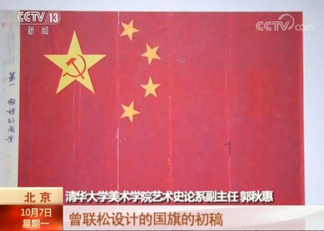 大话西游热血版