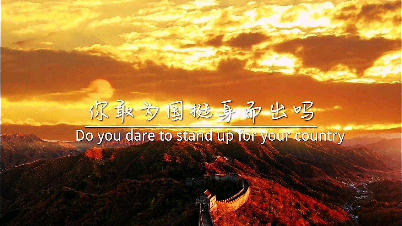 失落帝国的地图