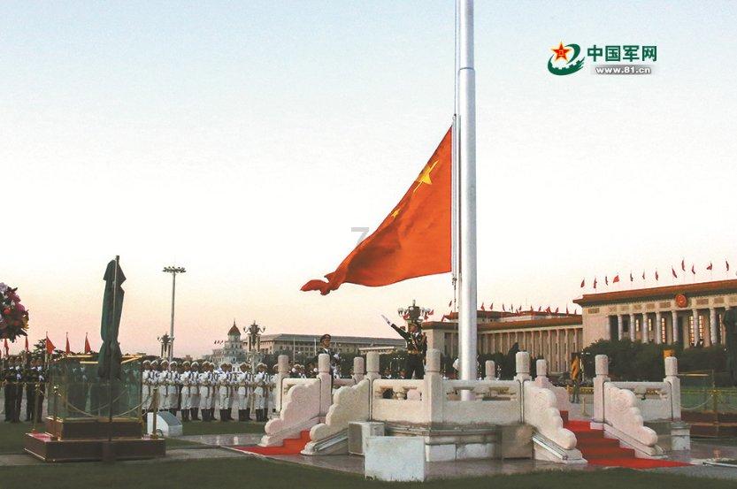 梦幻西游无双