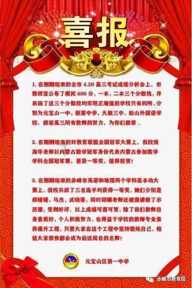 女孩清洁音乐室
