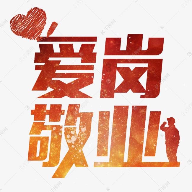 打法令纹用什么玻尿酸比较好？