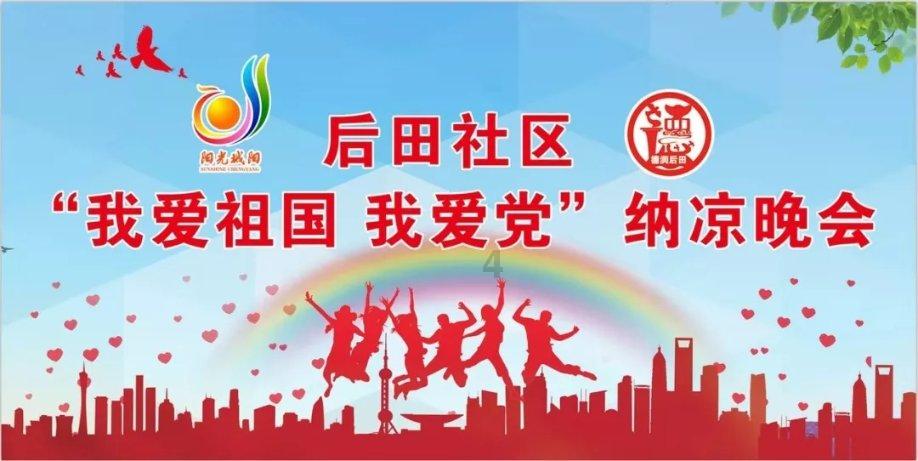 上古世纪