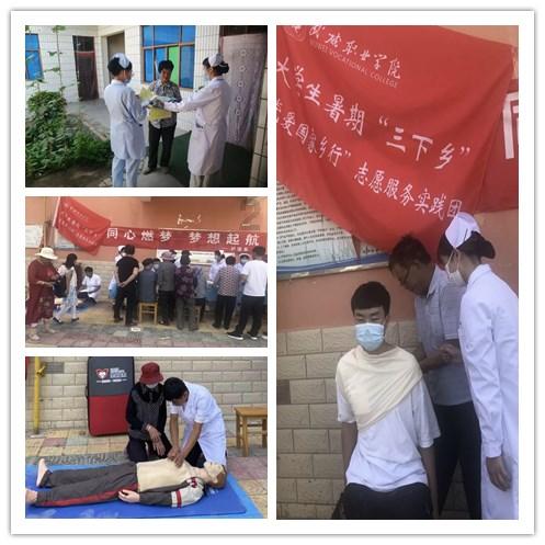 豆娃勇士2