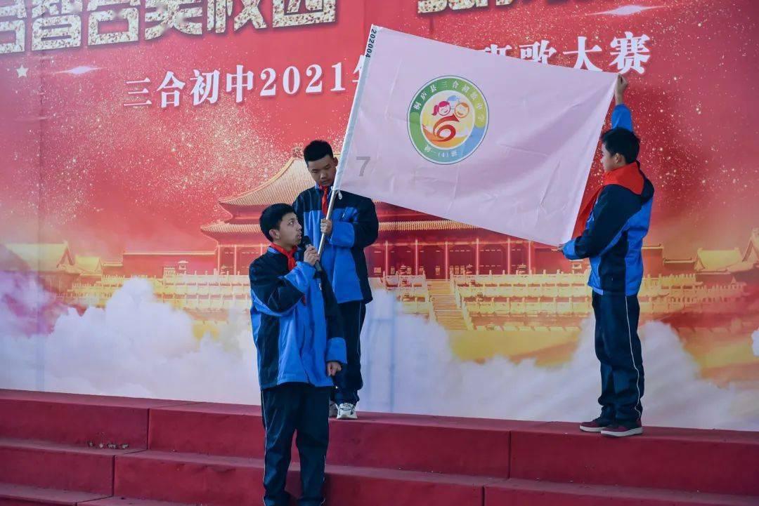 合金装备幸存