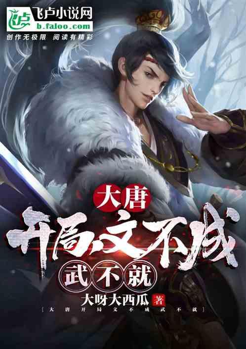 玛丽皇后的时装