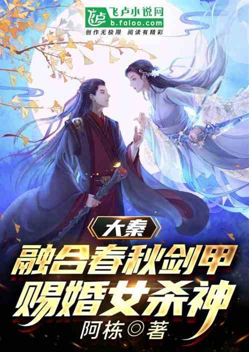 超级马里奥奥德赛