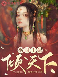 毕福剑女儿的长相太怪异,来自带喜感,就像是天生的搞笑小丑