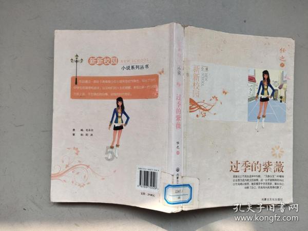 逗小猴开心系列166